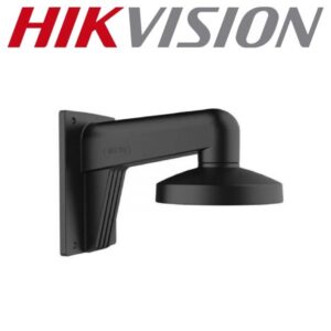 Hikvision DS-1272ZJ-110-TRS Wall Mounting Bracket Grey